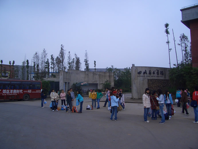 �Ĵ����g�WԺУ�@�V��ϵ�y